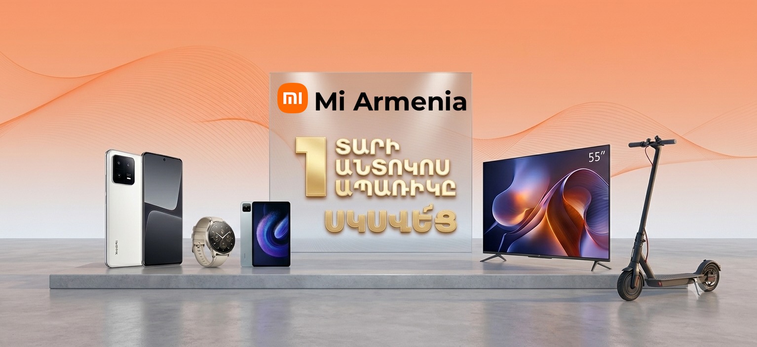 Antokos aparik. 1 տարի անտոկոս ապառիկ, 0% ապառիկ